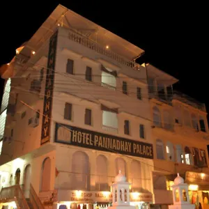 Hotel The Pannadhay Palace